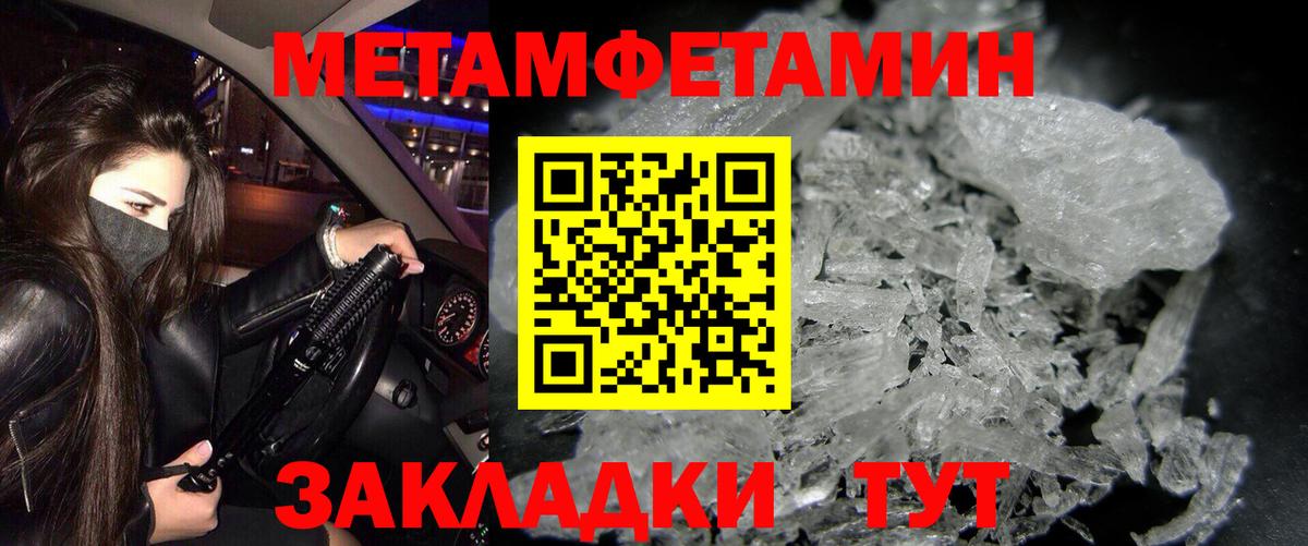 Amphetamine VHQ Заречный