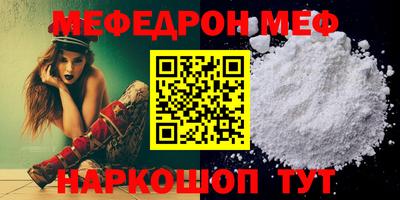 ALPHA-PVP Нарткала