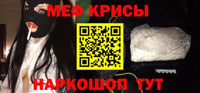 шишки Новозыбков
