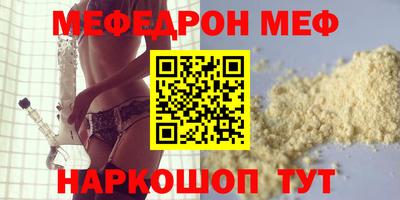ALPHA-PVP Нарткала