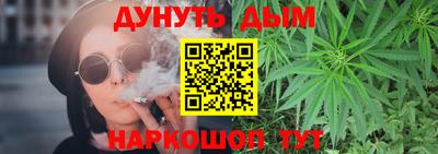 ALPHA-PVP Нарткала
