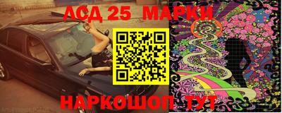 шишки Новозыбков