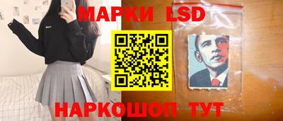 ALPHA-PVP Нарткала
