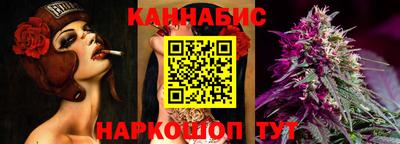 марки nbome Новодвинск