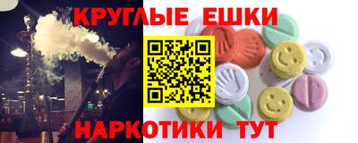 COCAINE Наро-Фоминск