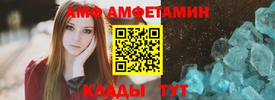 ALPHA-PVP Нарткала