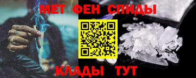 шишки Новозыбков