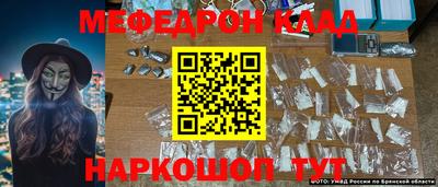 марки nbome Новодвинск