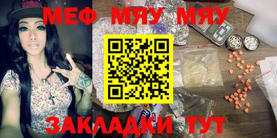 марки nbome Новодвинск